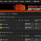 gg bet ставки на киберспорт скачать